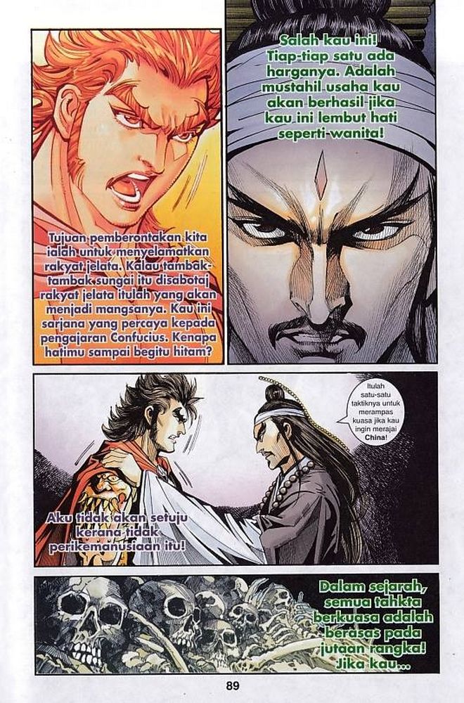 Raja Rembulan Sakti: Chapter 48 - Page 88