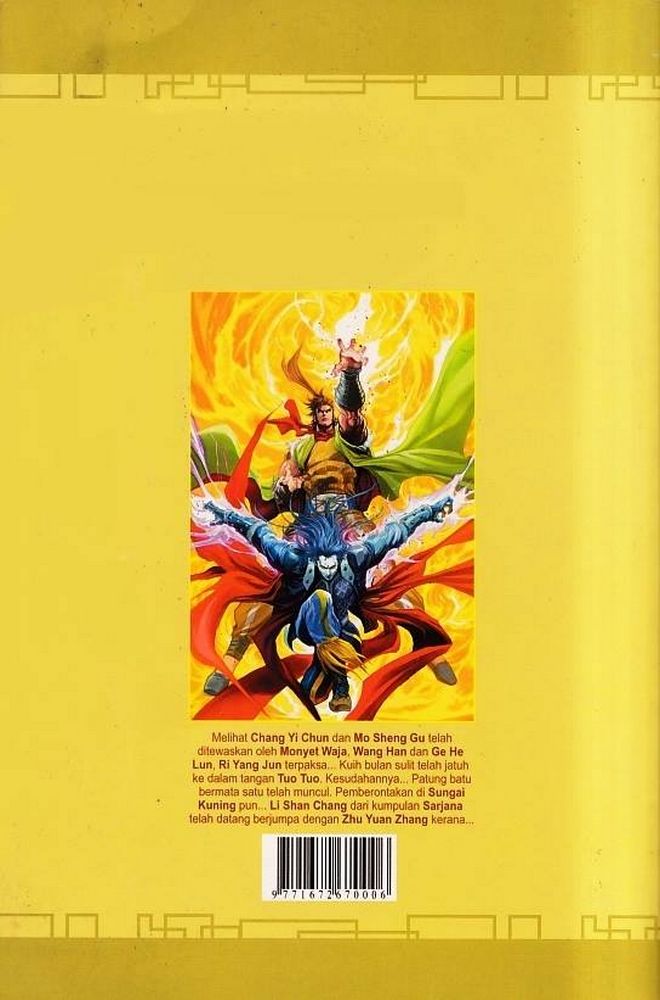 Raja Rembulan Sakti: Chapter 48 - Page 93