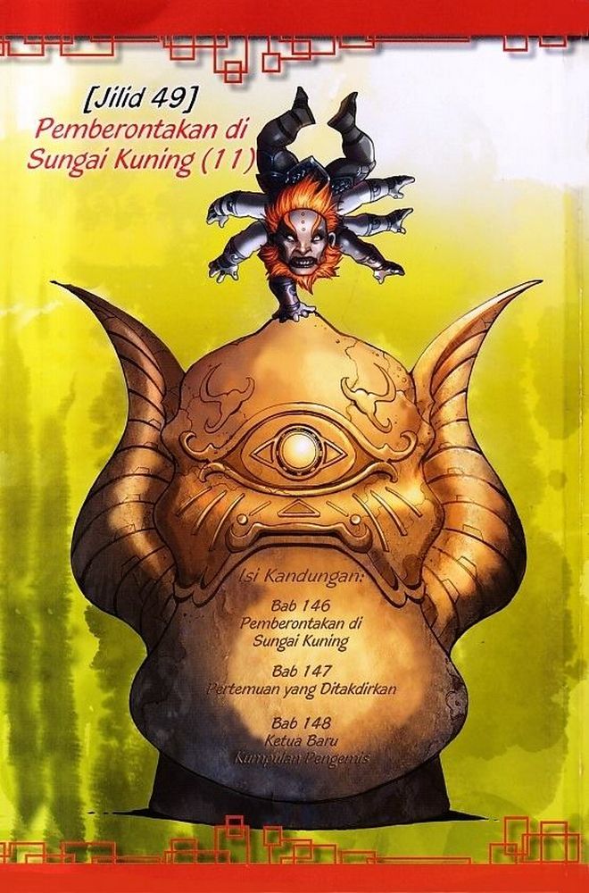 Raja Rembulan Sakti: Chapter 49 - Page 2