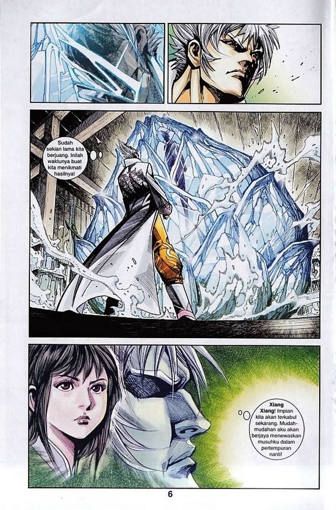 Raja Rembulan Sakti: Chapter 49 - Page 6