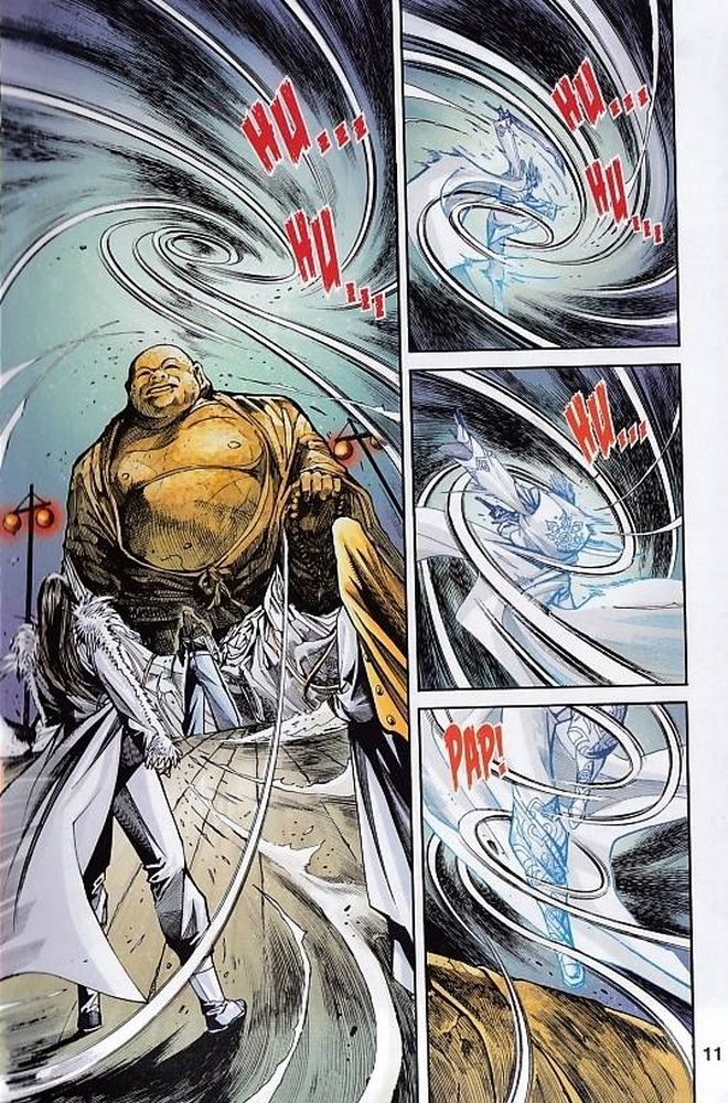 Raja Rembulan Sakti: Chapter 49 - Page 11