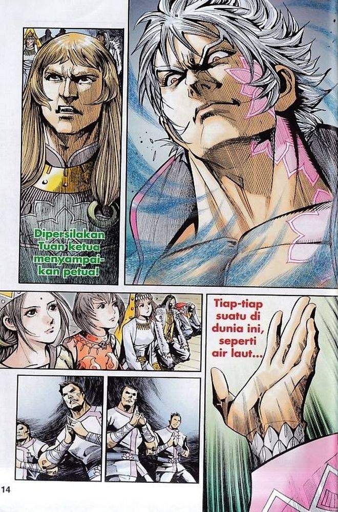 Raja Rembulan Sakti: Chapter 49 - Page 14