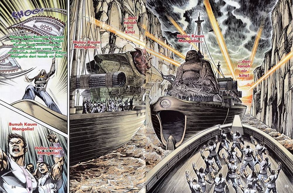 Raja Rembulan Sakti: Chapter 49 - Page 24