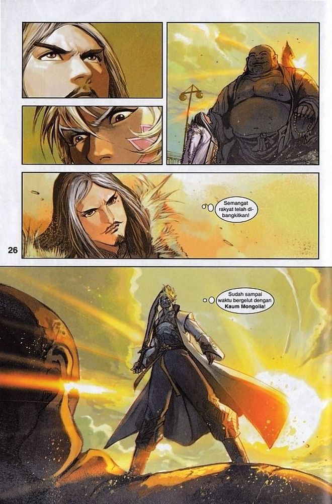 Raja Rembulan Sakti: Chapter 49 - Page 25