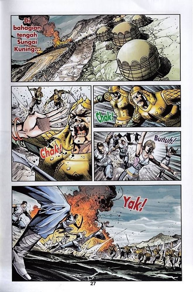 Raja Rembulan Sakti: Chapter 49 - Page 26