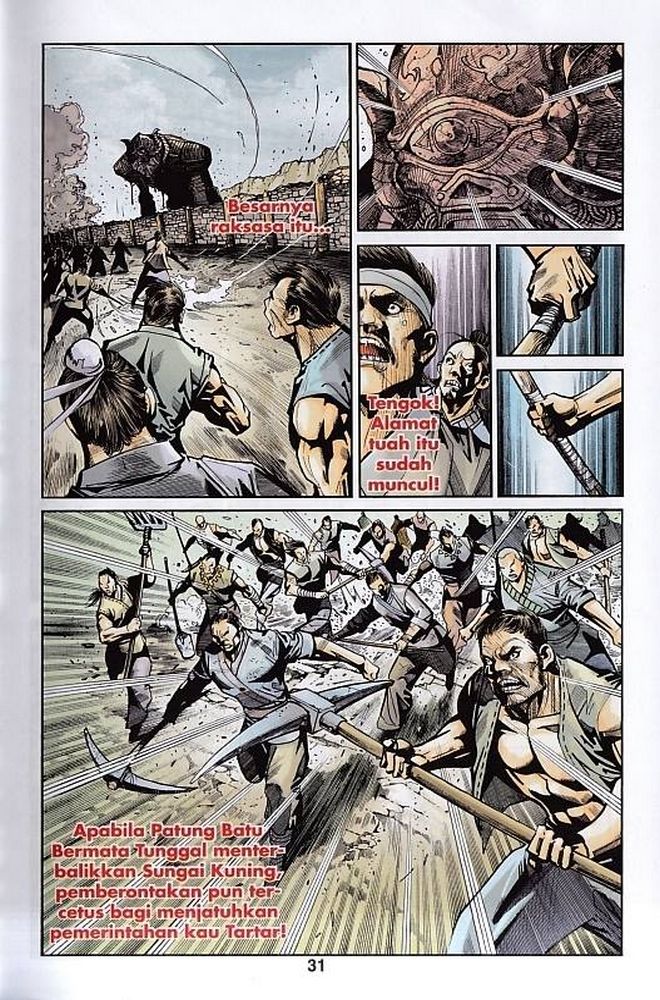 Raja Rembulan Sakti: Chapter 49 - Page 30