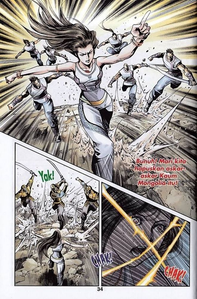 Raja Rembulan Sakti: Chapter 49 - Page 33