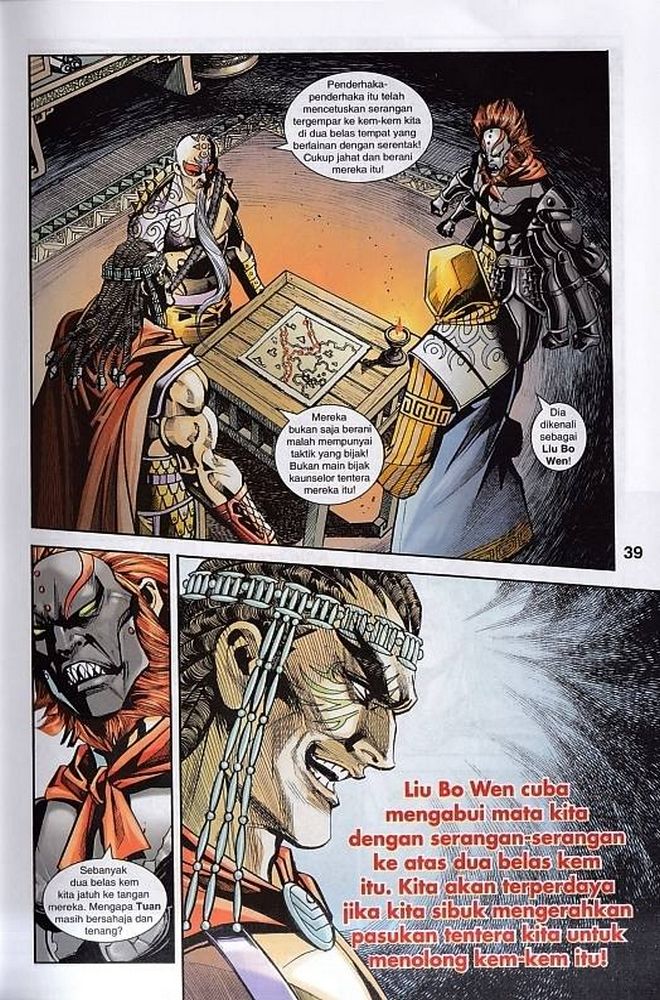 Raja Rembulan Sakti: Chapter 49 - Page 38