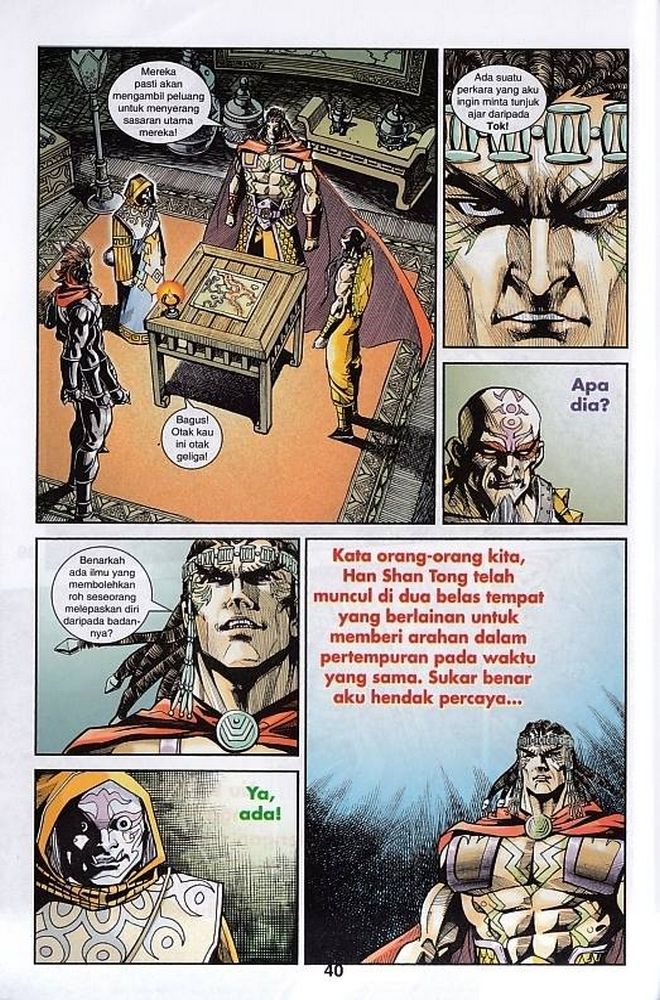 Raja Rembulan Sakti: Chapter 49 - Page 39