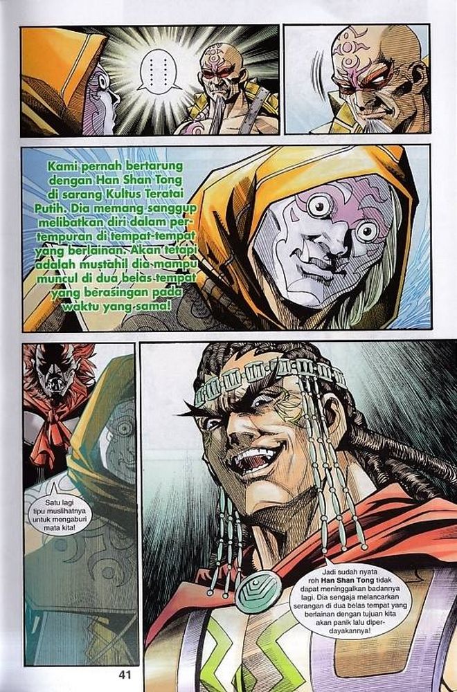 Raja Rembulan Sakti: Chapter 49 - Page 40