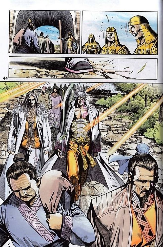 Raja Rembulan Sakti: Chapter 49 - Page 43