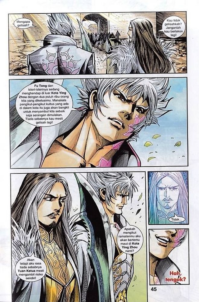 Raja Rembulan Sakti: Chapter 49 - Page 44