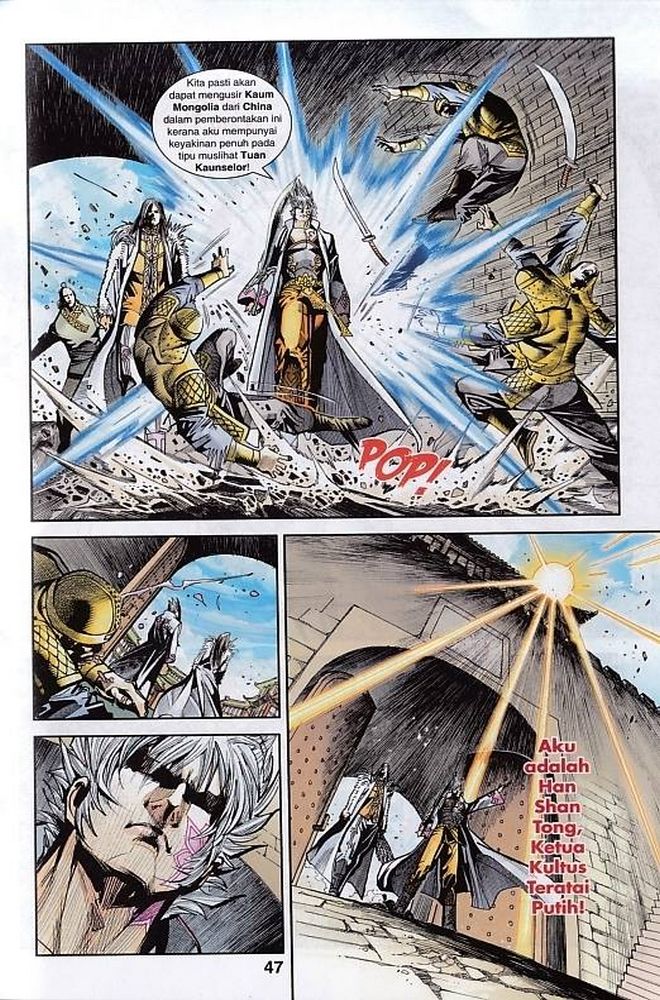 Raja Rembulan Sakti: Chapter 49 - Page 46