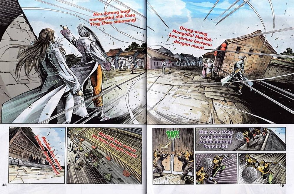 Raja Rembulan Sakti: Chapter 49 - Page 47