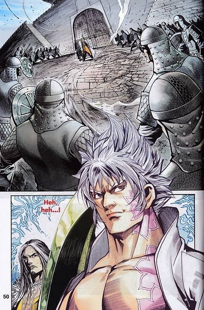 Raja Rembulan Sakti: Chapter 49 - Page 48