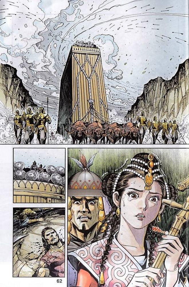 Raja Rembulan Sakti: Chapter 49 - Page 60