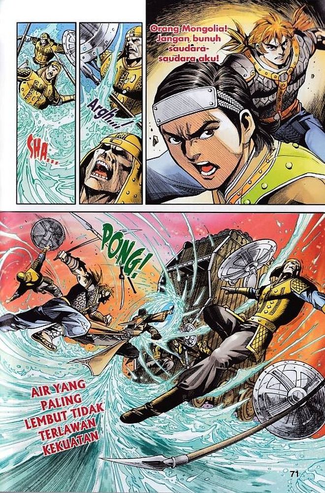 Raja Rembulan Sakti: Chapter 49 - Page 69