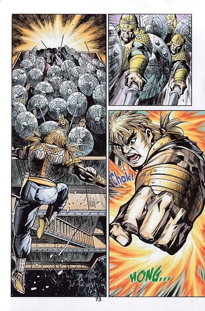 Raja Rembulan Sakti: Chapter 49 - Page 71