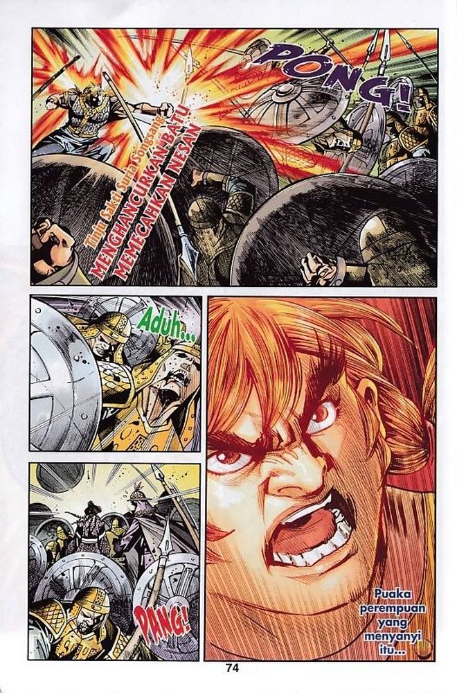 Raja Rembulan Sakti: Chapter 49 - Page 72