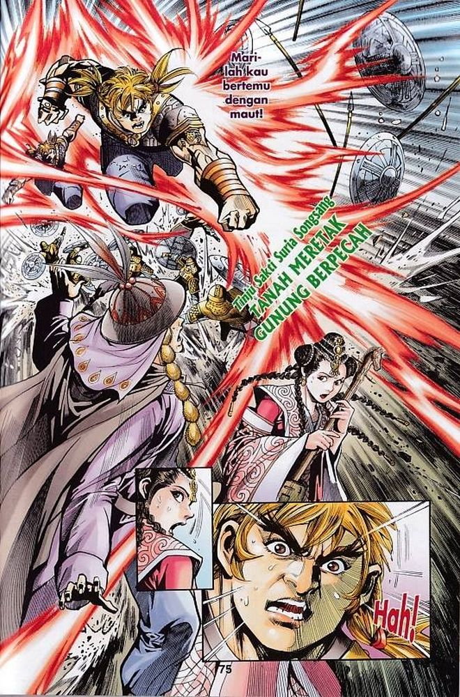 Raja Rembulan Sakti: Chapter 49 - Page 73