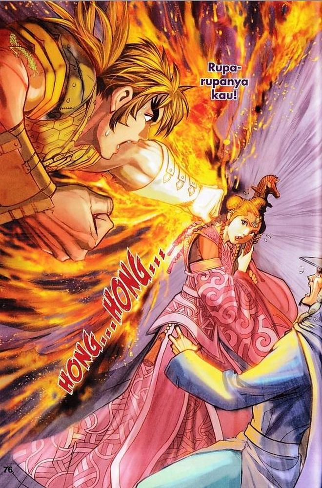 Raja Rembulan Sakti: Chapter 49 - Page 74