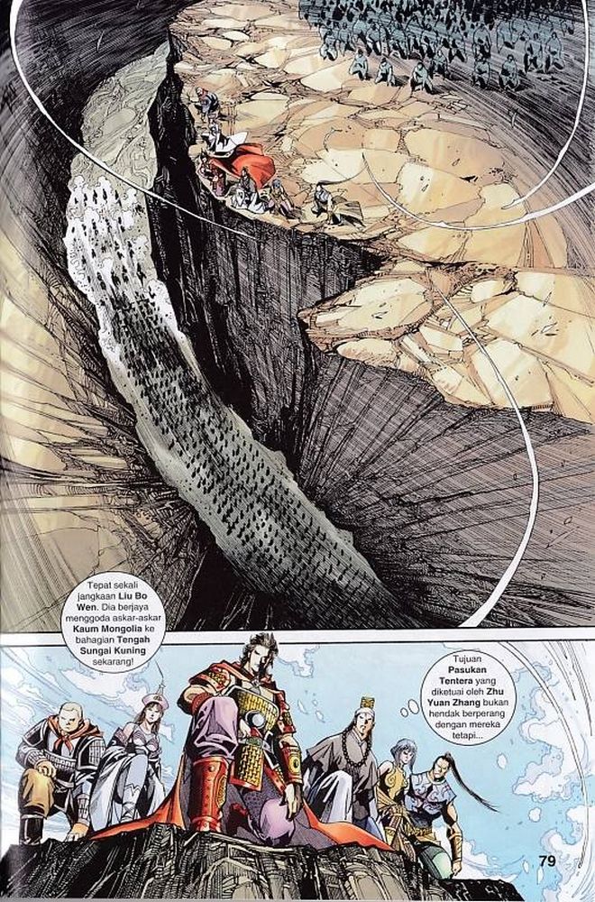 Raja Rembulan Sakti: Chapter 49 - Page 77