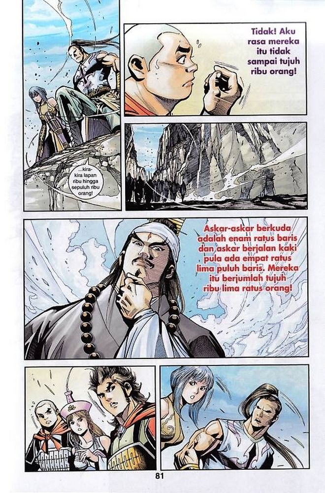 Raja Rembulan Sakti: Chapter 49 - Page 79