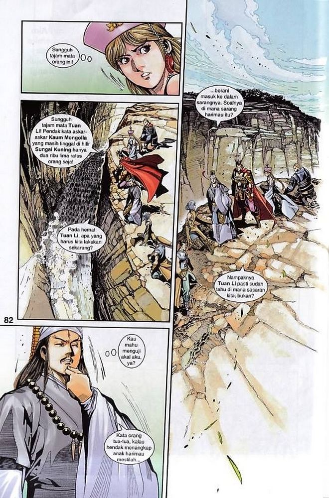 Raja Rembulan Sakti: Chapter 49 - Page 80