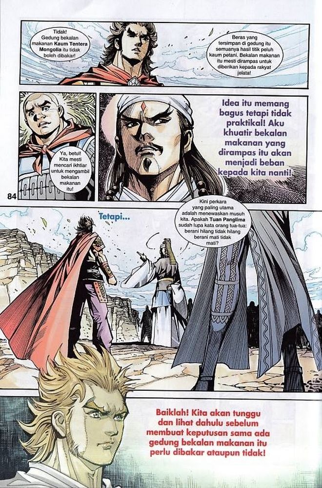 Raja Rembulan Sakti: Chapter 49 - Page 82