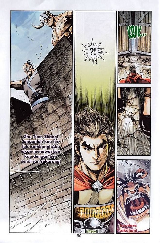 Raja Rembulan Sakti: Chapter 49 - Page 88