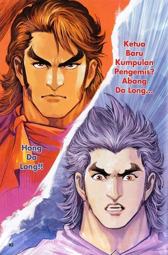 Raja Rembulan Sakti: Chapter 49 - Page 90