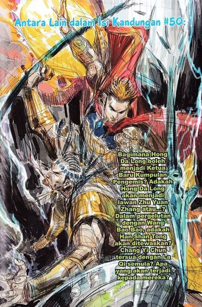 Raja Rembulan Sakti: Chapter 49 - Page 91