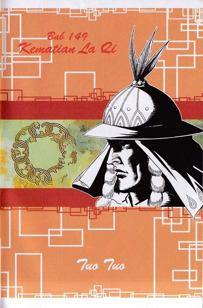 Raja Rembulan Sakti: Chapter 50 - Page 3