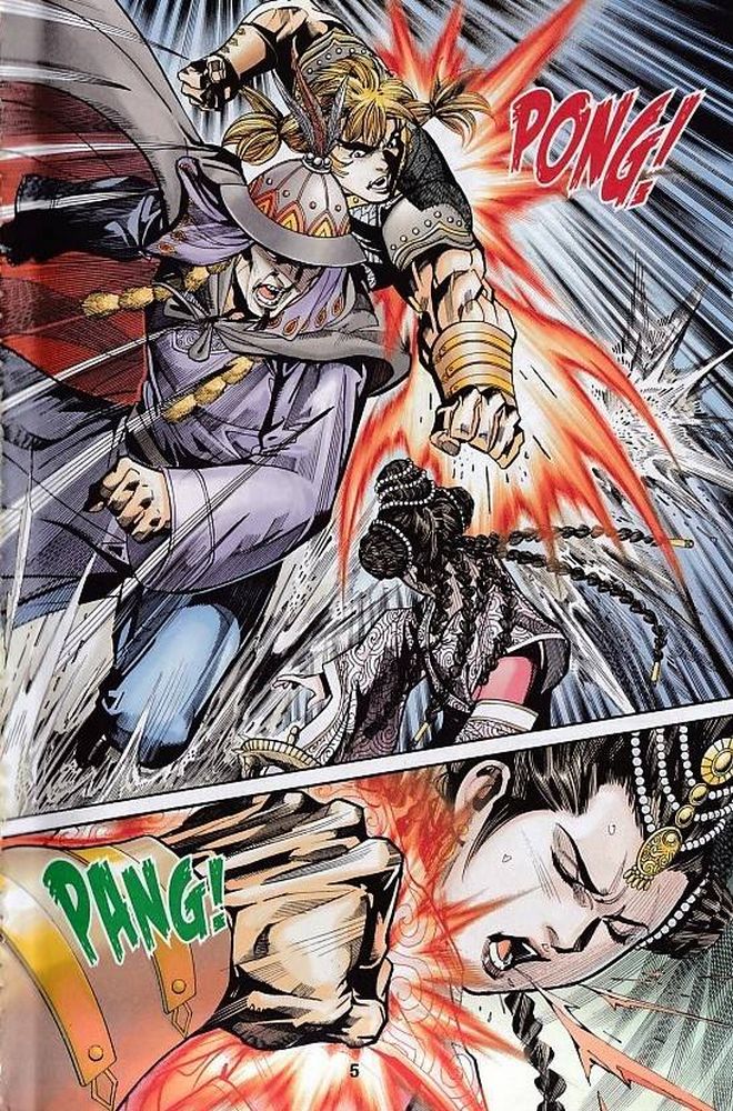 Raja Rembulan Sakti: Chapter 50 - Page 5