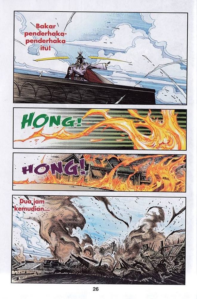 Raja Rembulan Sakti: Chapter 50 - Page 25