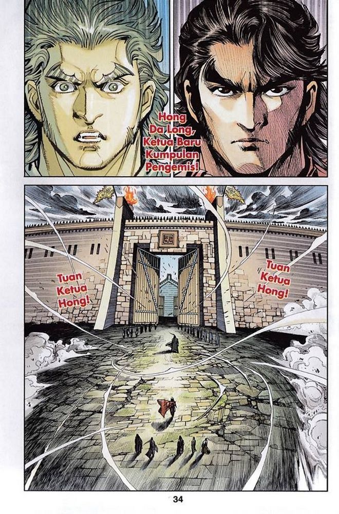 Raja Rembulan Sakti: Chapter 50 - Page 33