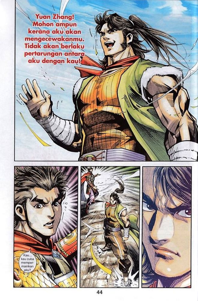 Raja Rembulan Sakti: Chapter 50 - Page 43