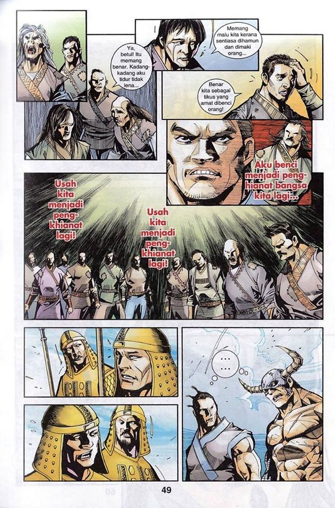 Raja Rembulan Sakti: Chapter 50 - Page 48