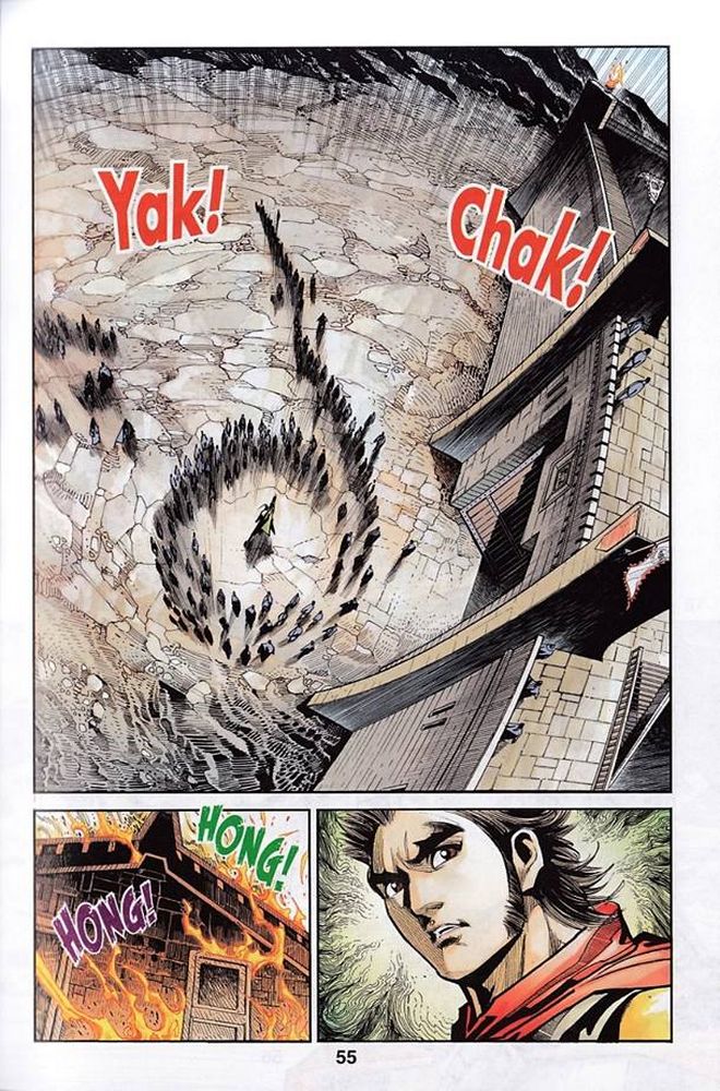 Raja Rembulan Sakti: Chapter 50 - Page 54