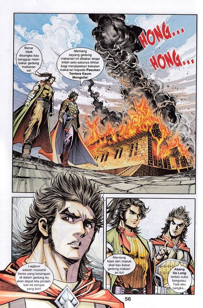 Raja Rembulan Sakti: Chapter 50 - Page 55