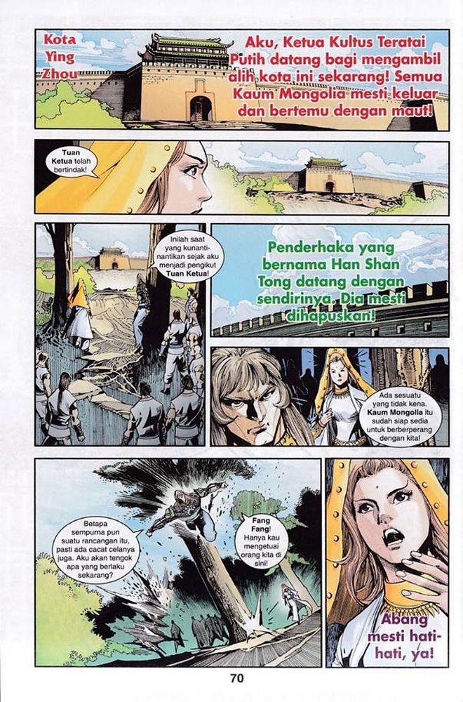 Raja Rembulan Sakti: Chapter 50 - Page 69