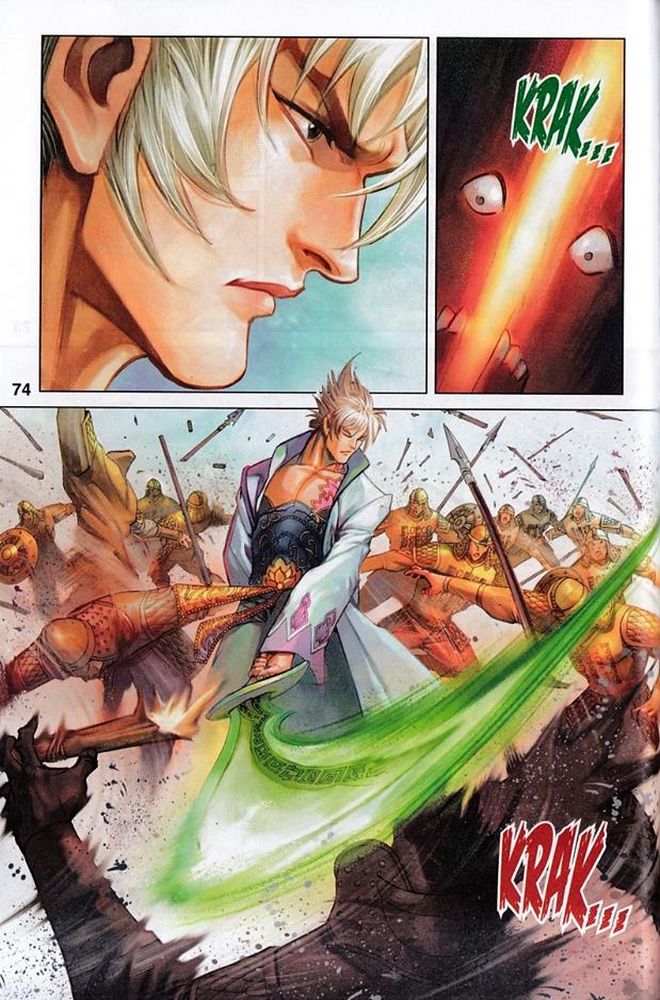 Raja Rembulan Sakti: Chapter 50 - Page 73