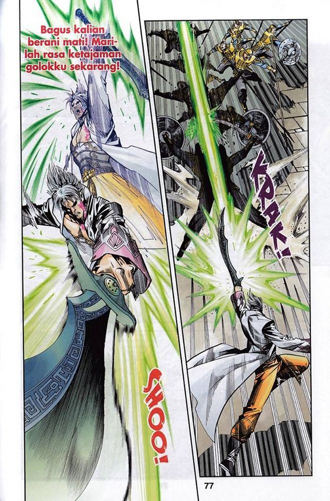 Raja Rembulan Sakti: Chapter 50 - Page 76