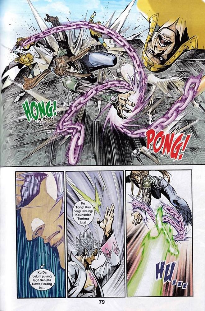 Raja Rembulan Sakti: Chapter 50 - Page 78