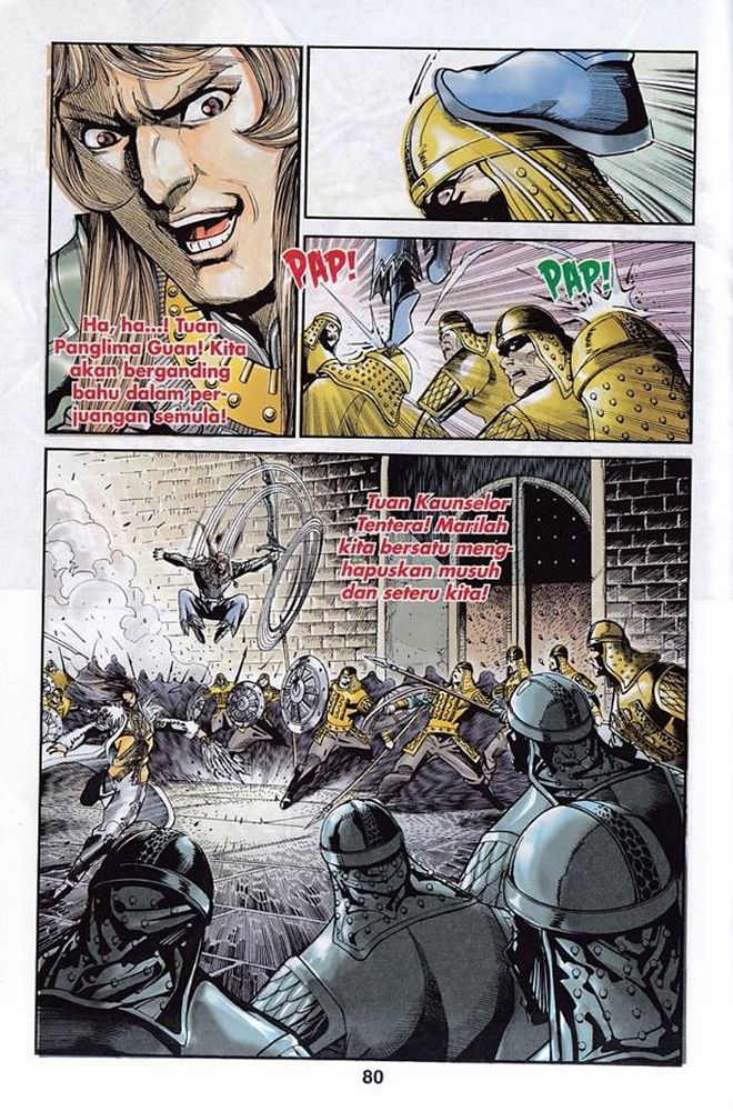 Raja Rembulan Sakti: Chapter 50 - Page 79