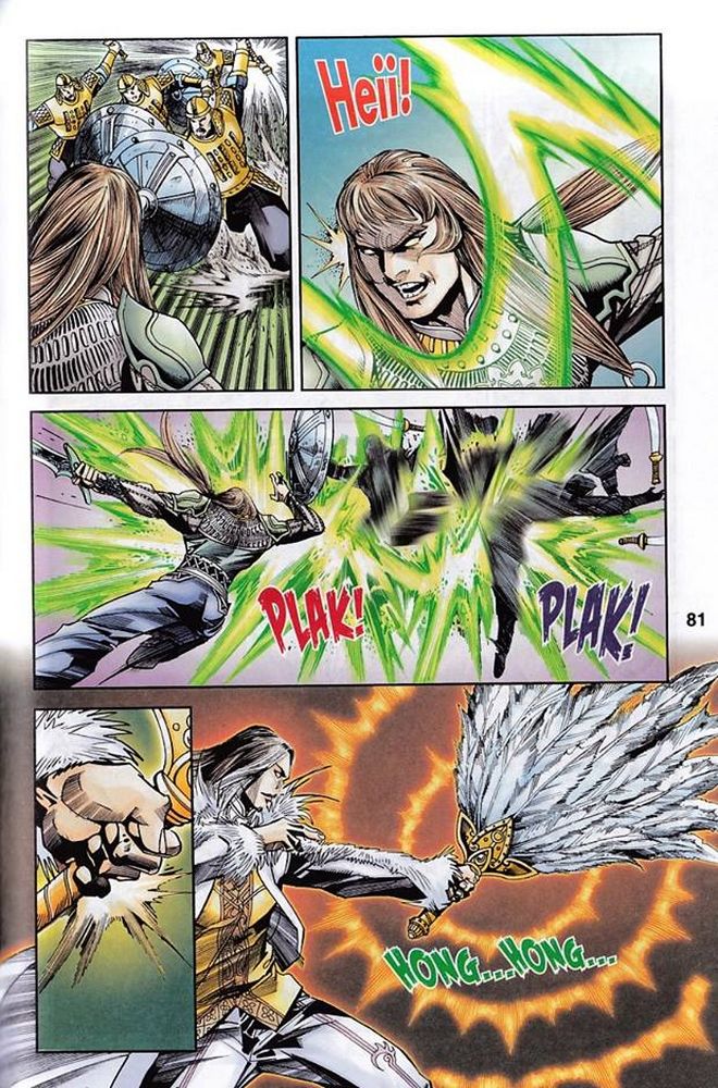 Raja Rembulan Sakti: Chapter 50 - Page 80