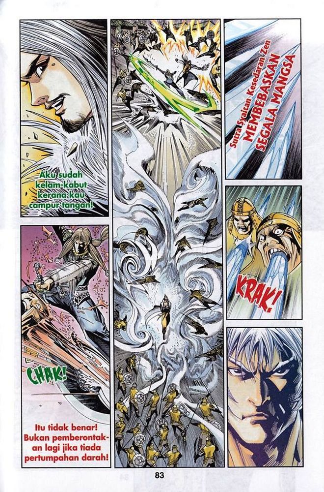 Raja Rembulan Sakti: Chapter 50 - Page 82