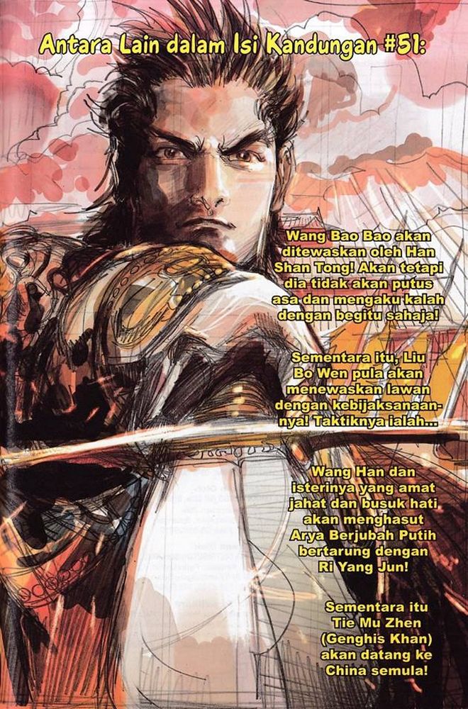 Raja Rembulan Sakti: Chapter 50 - Page 92