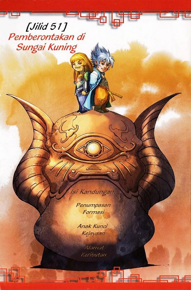 Raja Rembulan Sakti: Chapter 51 - Page 2