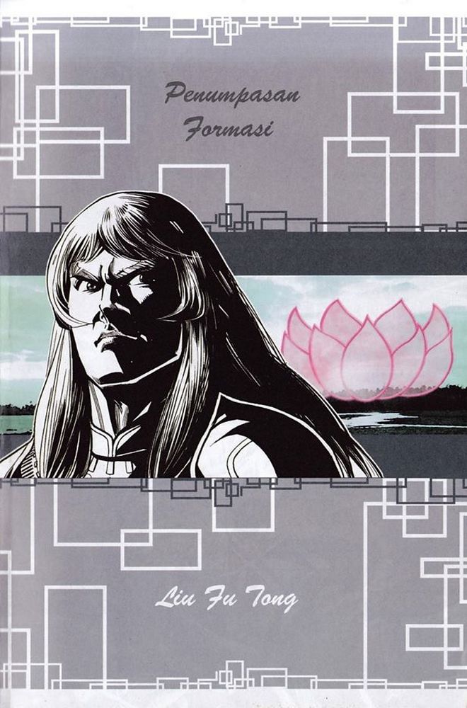 Raja Rembulan Sakti: Chapter 51 - Page 3